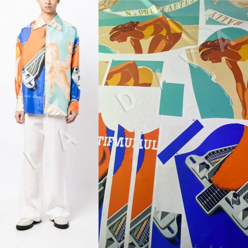 Шелк твил Bally