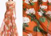 Шифон Oscar de La Renta 2103204298735 Шифон Oscar de La Renta 2103204298735