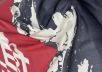 Платок Bally подписной с принтом "горы" рис-6